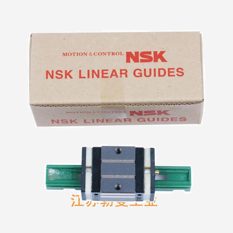 NSK NS151120CLC2KCZ-NSK NS直线导轨