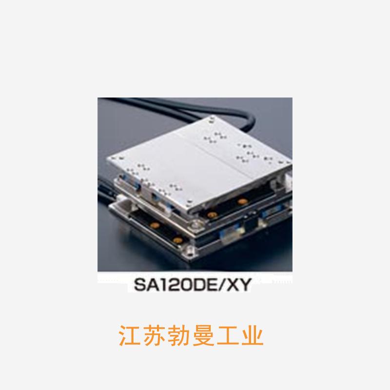 IKO SA120DE/XY iko直线电机nt官网