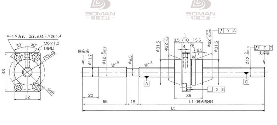 KURODA HG1230QS-BEZR-0500A 日本黑田精工丝杠钢珠安装方法