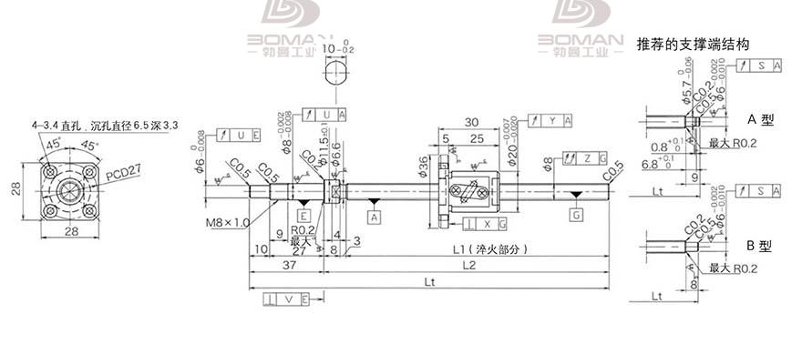 KURODA GP0802DS-AAFR-0170B-C3S kuroda丝杆