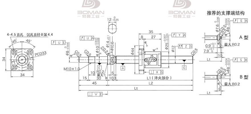 KURODA GP1202DS-AAPR-0300B-C3F 黑田GK系列丝杆