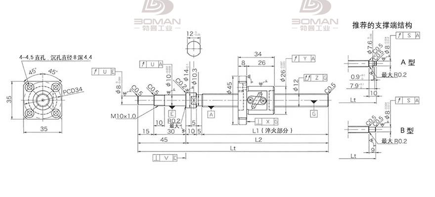 KURODA GP122FDS-AAPR-0300B-C3S 黑田精工丝杆怎么安装