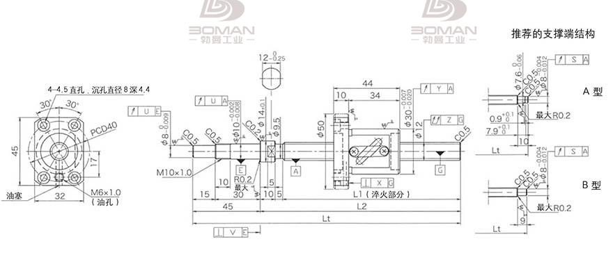 KURODA GP1205DS-BALR-0300B-C3S 黑田精工的滚珠丝杠多少钱