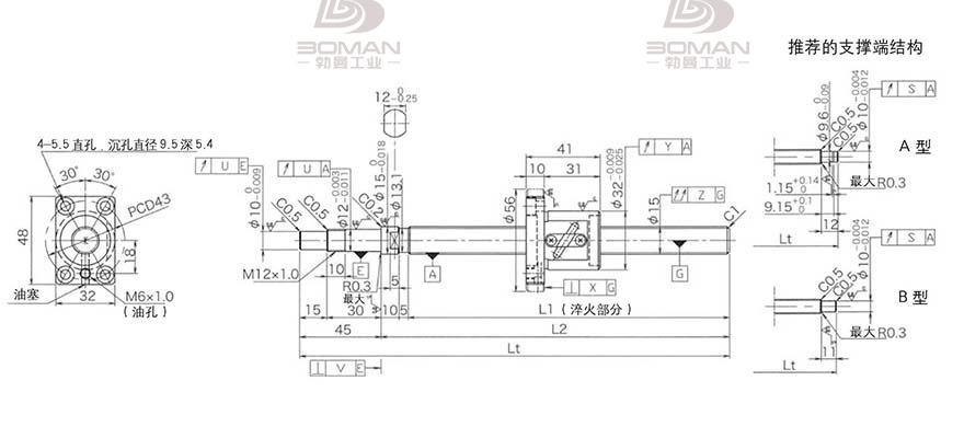 KURODA GP1504DS-BALR-0600B-C3S 黑田标准滚珠丝杠型号