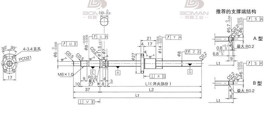 KURODA DP0802JS-HDNR-0180B-C3F c5级精密研磨丝杆黑田