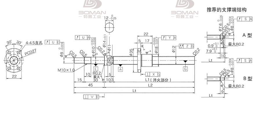 KURODA DP1202JS-HDNR-0400B-C3F 黑田丝杆替换尺寸图