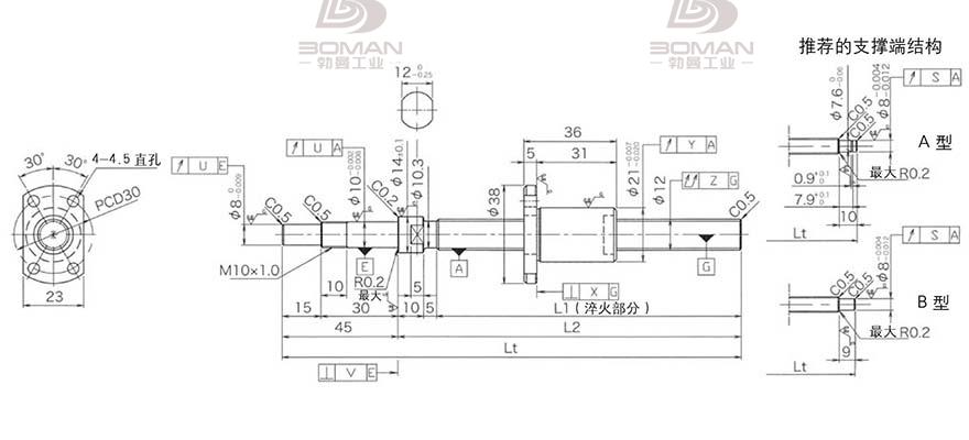 KURODA DP1203JS-HDPR-0300B-C3F 黑田丝杆型号