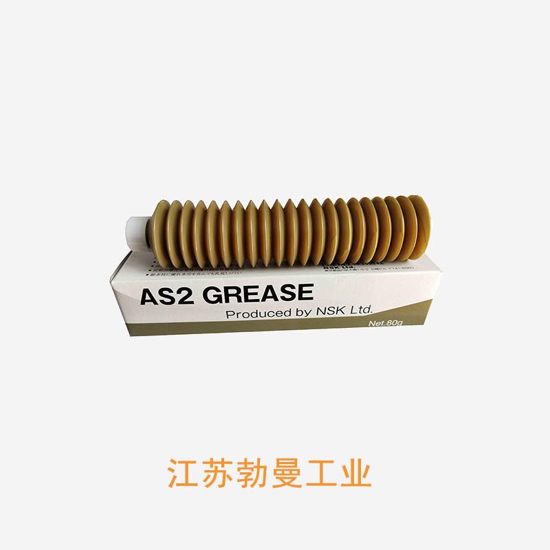 NSK GREASE 广东批发nsk油脂