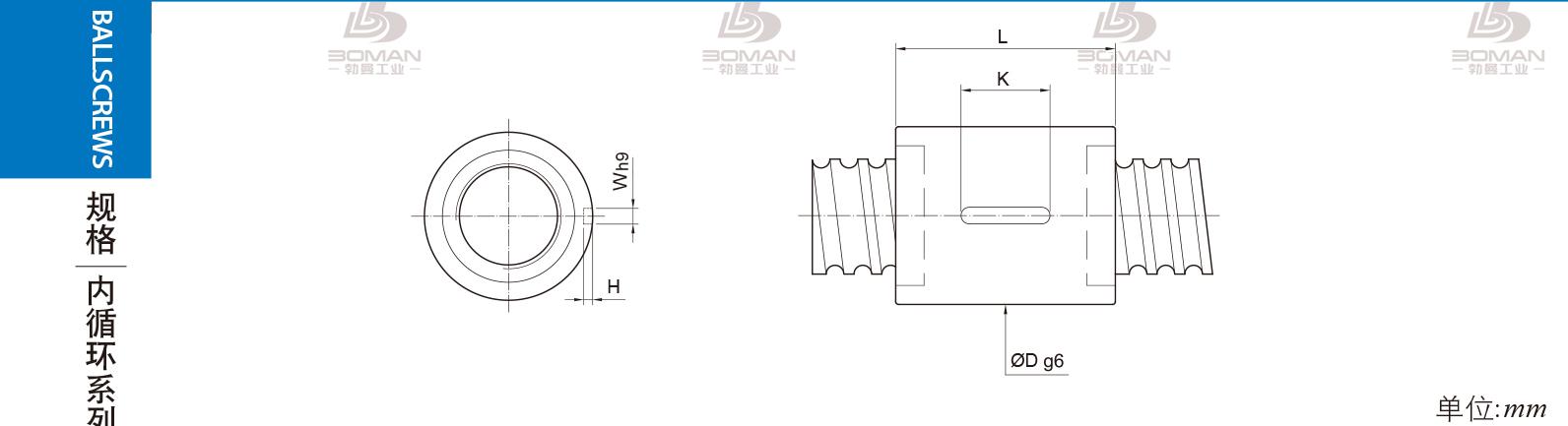 PMI RSIC2505-4 pmi滚珠丝杆的轴环作用