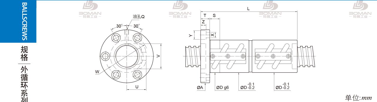 PMI FDVC-2806-3.5 pmi滚珠丝杆的轴环作用
