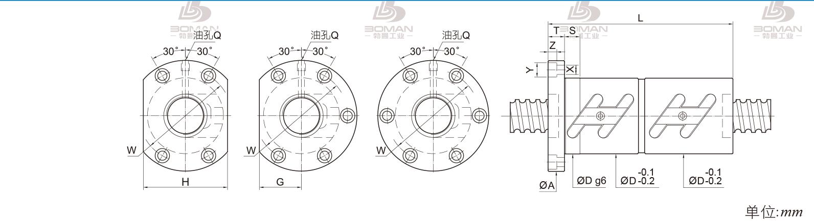 PMI FDWC5010-3.5 PMI丝杆导轨超薄型号