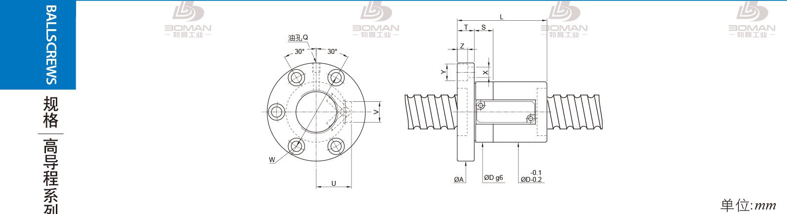 PMI FSVE6310-3.5 pmi滚珠丝杆的轴环作用
