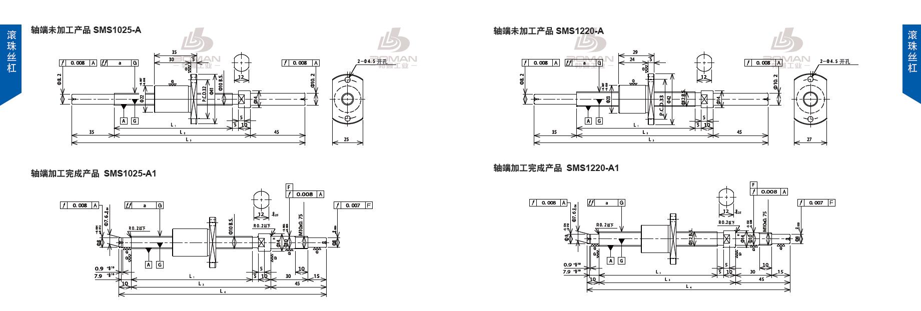 TSUBAKI SMS1220-285C3-A1 椿本tsubaki电动高速丝杆