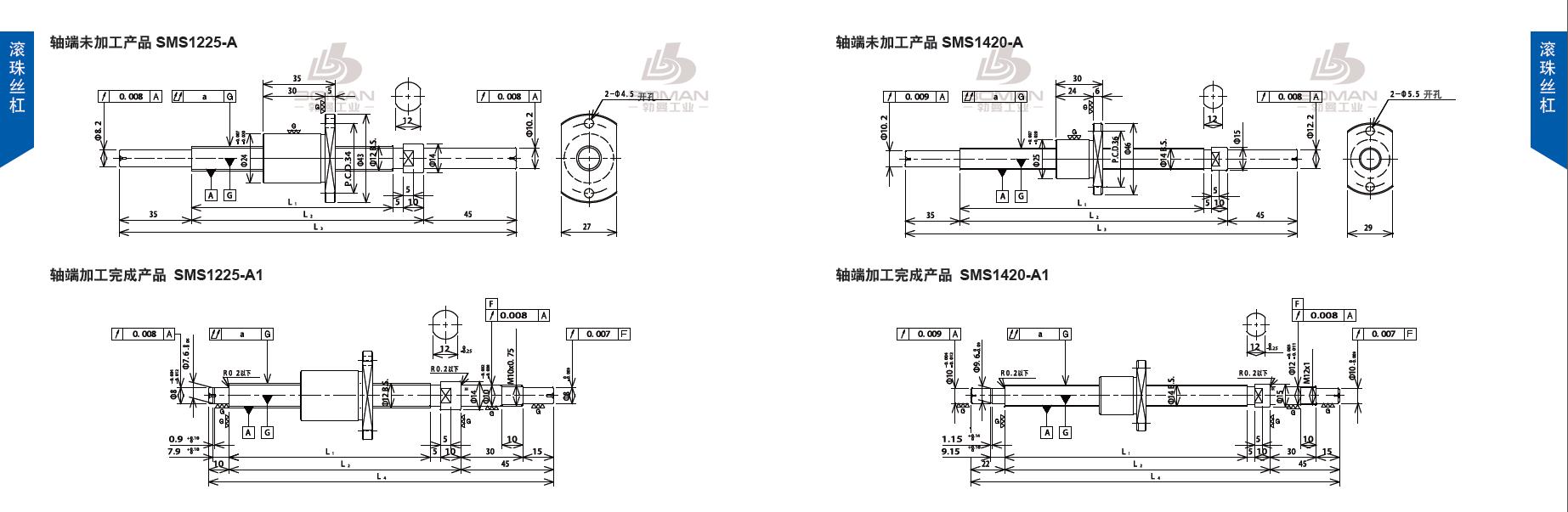TSUBAKI SMS1225-235C3-A1 tsubaki丝杆是哪里产的