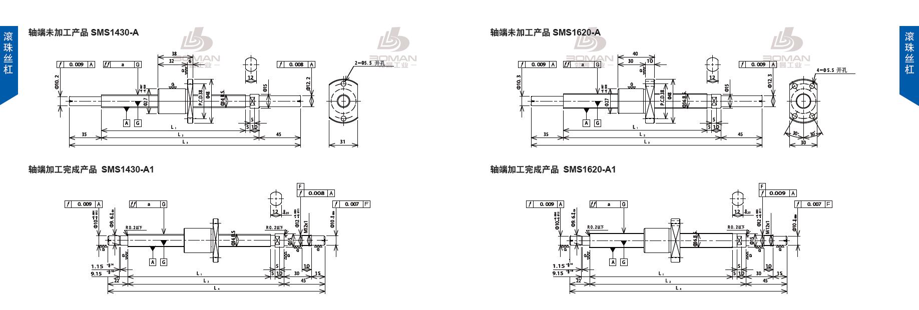 TSUBAKI SMS1620-321C3-A1 tsubaki数控丝杆螺母